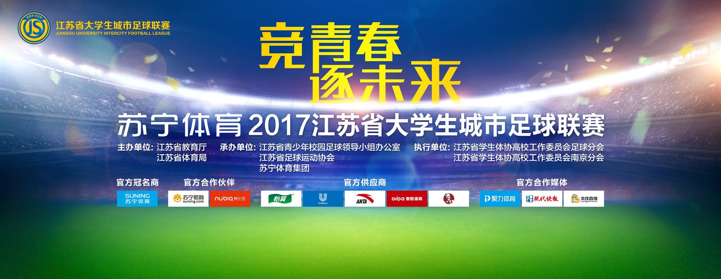 5月10日，据专资办数据显示，《复仇者联盟4》中国内地票房已突破40亿元，成为中国内地影史第三部破40亿的影片，也是第一部破40亿的进口外片